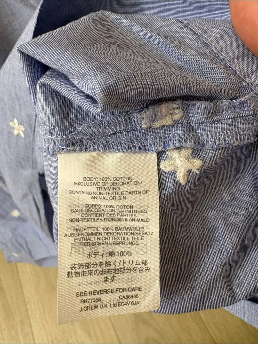 J.Crew XL Blue Embroidered Cotton Peasant Blouse Puff Sleeve Boho Cottage Top